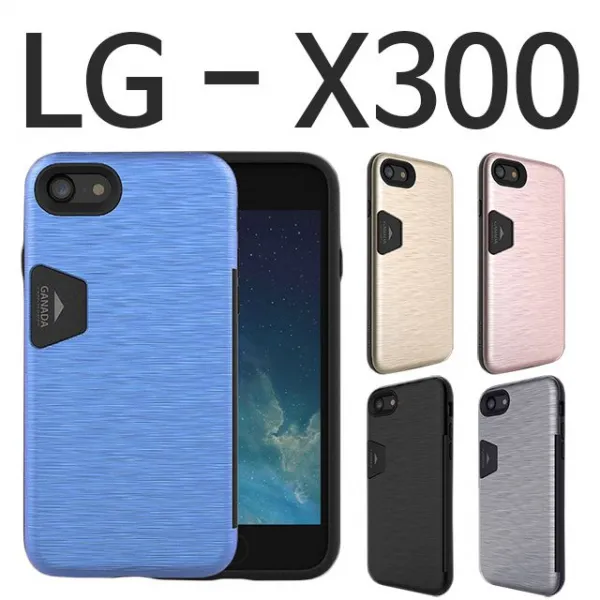 덕&컴 폰케이스 [LG X300 가나다 범퍼케이스 K120] 젤리케이스 추천케이스 하드케이스