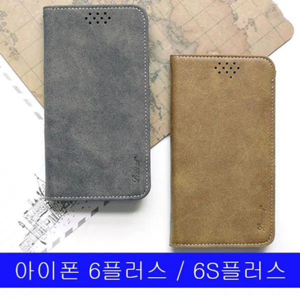 덕&컴 폰케이스 [아이폰 6 6S플러스 LMN 프리미엄 스웨이드 케이스] 젤리케이스 추천케이스 하드케이스