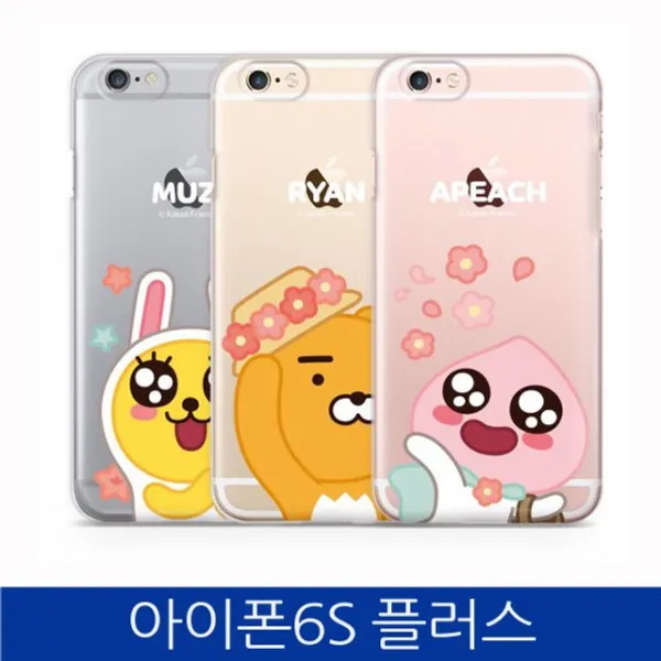 덕&컴 폰케이스 [아이폰6S플러스. 카카오 플라워 투명 폰케이스 iPhone6S PLUS case] 젤리케이스 추천케이스 하드케이스