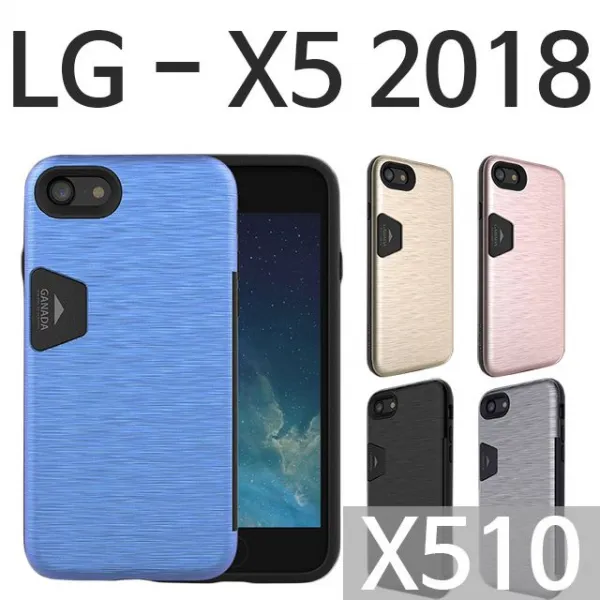 덕&컴 폰케이스 [LG X5 2018 가나다 범퍼케이스 X510] 젤리케이스 추천케이스 하드케이스