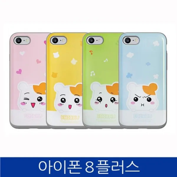 덕&컴 폰케이스 [아이폰8플러스. 에비츄 카드 슬라이드 폰케이스 iPhone8 PLUS case] 젤리케이스 추천케이스 하드케이스