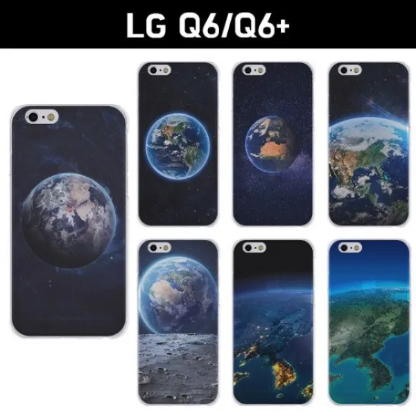 덕&컴 폰케이스 [LG Q6 X600 아워플래닛 젤리 케이스] 젤리케이스 추천케이스 하드케이스