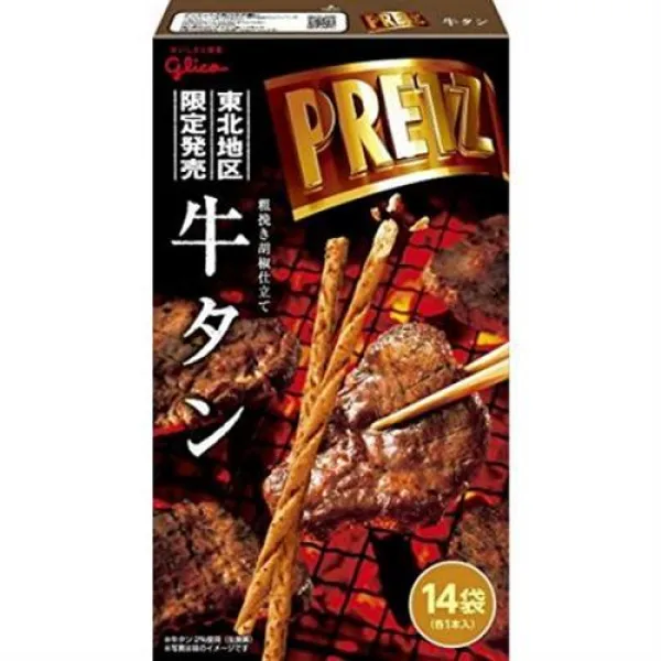 토호쿠 한정글리코 (glico) 자이언트 프리즈 (GIANT PLETZ) 센다이의 맛 규탄(소혀) BIG사이즈 1상자 14개들이(1개×, 1