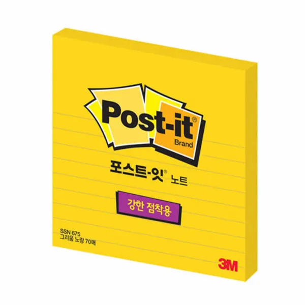포스트-잇 강한 점착용(675-SSN/그리움노랑), 라임+노랑+노랑밑줄