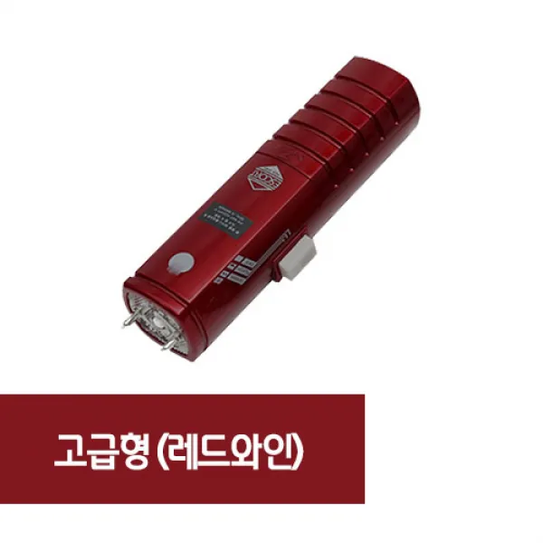 ESP-1 에스코트 B형 호신용 전기충격기모음전 평생AS전용케이스, 1개