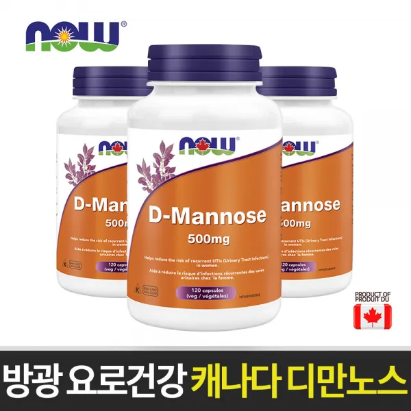 NOW 방광 요로건강 디만노스 D-Mannose 500mg 120캡슐, 1개