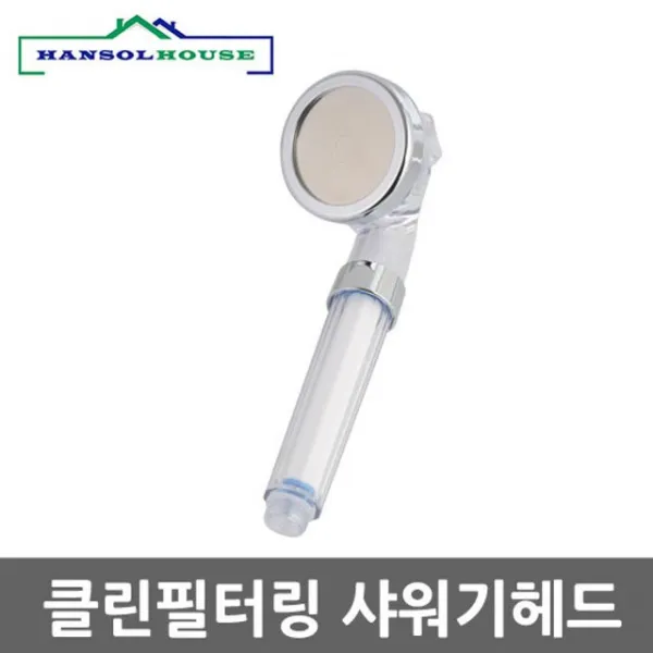 클린필터링헤드 수압상승 절수효과 맛사지기능 연수, 1