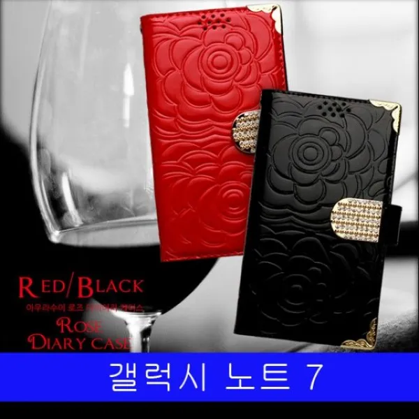 덕&컴 폰케이스 갤럭시 노트7 Ar 로즈퀼팅 다이어리 N930 케이스 젤리케이스 추천케이스 하드케이스