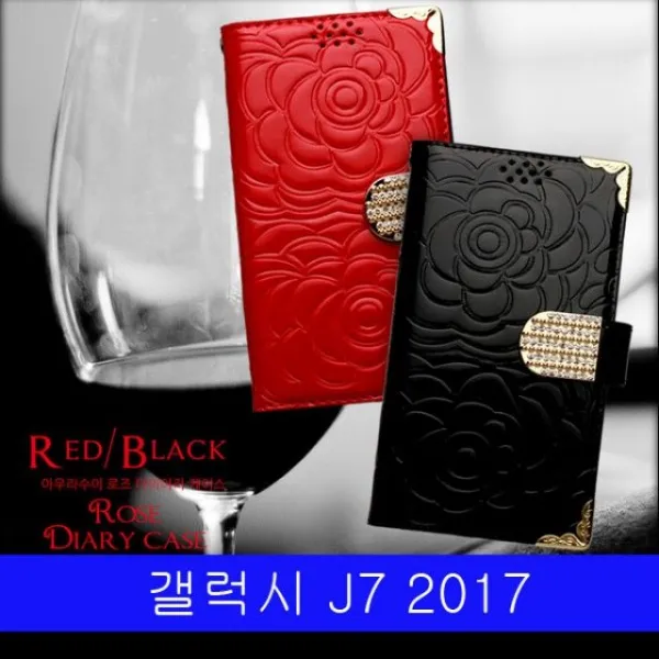 덕&컴 폰케이스 갤럭시 J7 2017 Ar 로즈퀼팅 다이어리 J730 케이스 젤리케이스 추천케이스 하드케이스