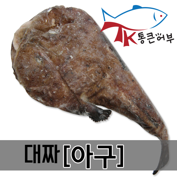 통큰어부 미국아구 1kg 아귀 아구탕 아구찜 냉동아구 생선, 1팩