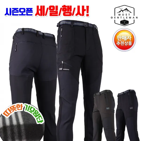 [모스트젠틀맨] 남성용 겨울_KPD16-4기모스판 등산바지 등산복 작업복 스판