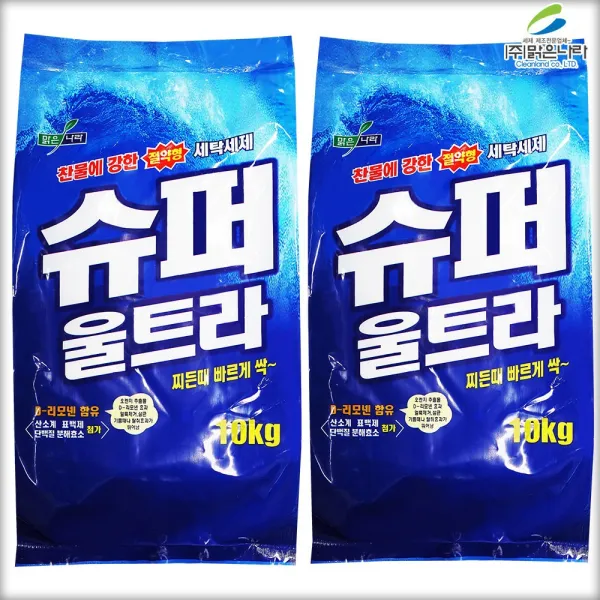 맑은나라 슈퍼울트라 가루세제 10kg+10kg 총20kg 강력세탁세제 10kg 2팩