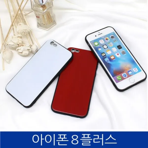 덕&컴 폰케이스 [아이폰8플러스. 컬러 글래스 폰케이스 iPhone8 PLUS case] 젤리케이스 추천케이스 하드케이스
