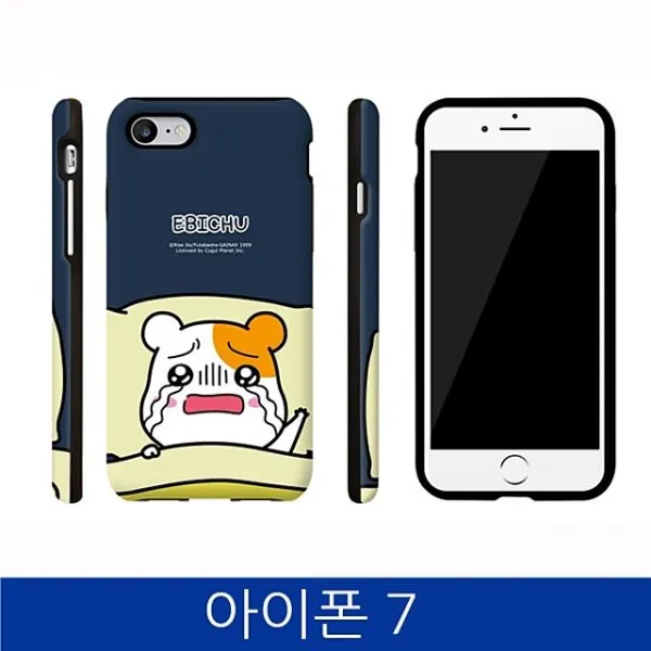 아이폰7. CQ 에비츄 아머 폰케이스 iPhone7 case 핸드폰케이스 스마트폰케이스 에비츄케이스 범퍼케이스 아이폰7케이스, 망또츄 핑크, 1