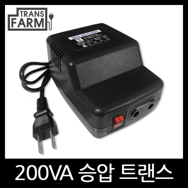 트랜스팜 [200 승압기] 여행용 가정용 휴대용 소형 변압기 트랜스 도란스