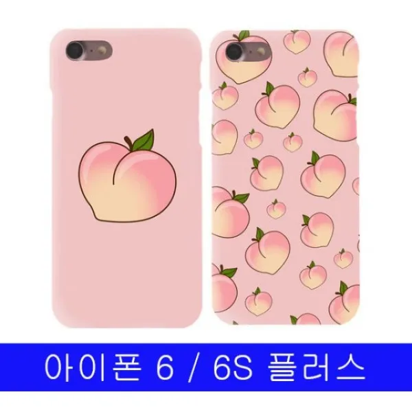 덕&컴 폰케이스 [아이폰6플러스 6S플러스 피치러브 하드케이스] 젤리케이스 추천케이스 하드케이스