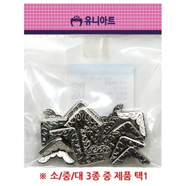 유니아트 2000 코너캡-금색 은색 (소 중 대) (택1) (P0000FDD) 공작 유아미술 미술놀이 공예 만들기