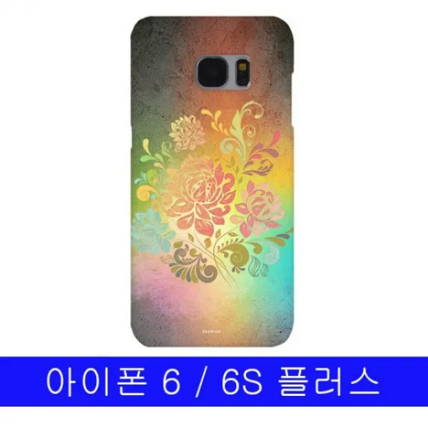 덕&컴 폰케이스 [아이폰6플러스 6S플러스 색의 향연 하드케이스] 젤리케이스 추천케이스 하드케이스