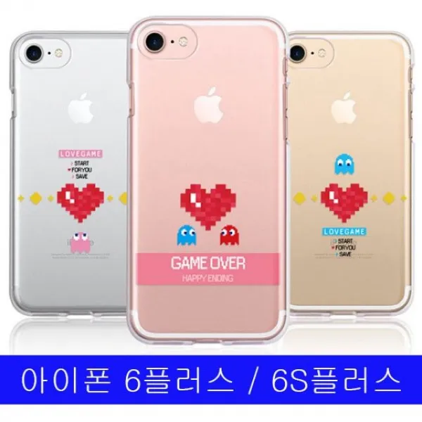 덕&컴 폰케이스 [아이폰 6 6S플러스 러브러브 팩겜 투명 젤리 케이스] 젤리케이스 추천케이스 하드케이스
