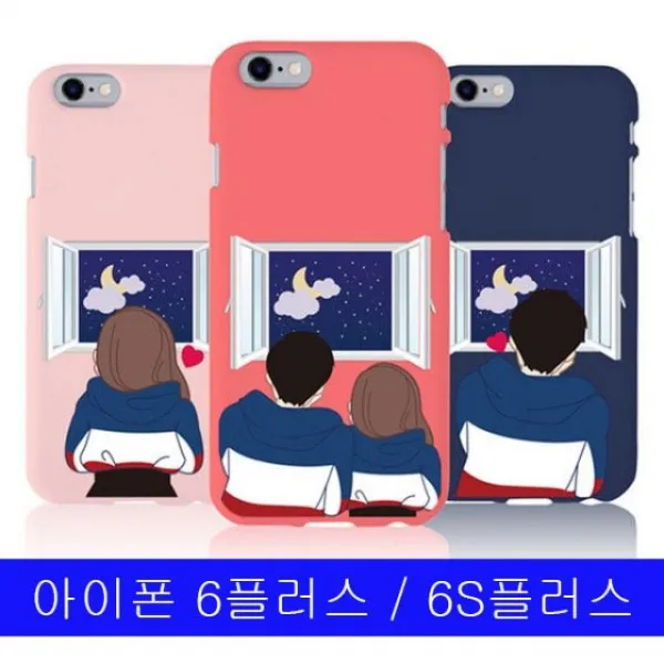 덕&컴 폰케이스 [아이폰 6 6S플러스 우리같은하늘 컬러 젤리 케이스] 젤리케이스 추천케이스 하드케이스