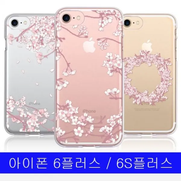 덕&컴 폰케이스 [아이폰 6 6S플러스 봄온달 투명 젤리 케이스] 젤리케이스 추천케이스 하드케이스