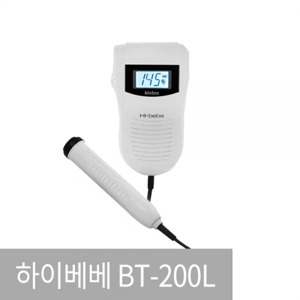 하이베베 태아심음측정기 BT-200L 태아 심박계 사은품증정, 1개