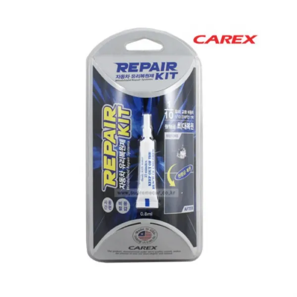 카렉스 자동차 유리복원제 0.8ml 리페어키트