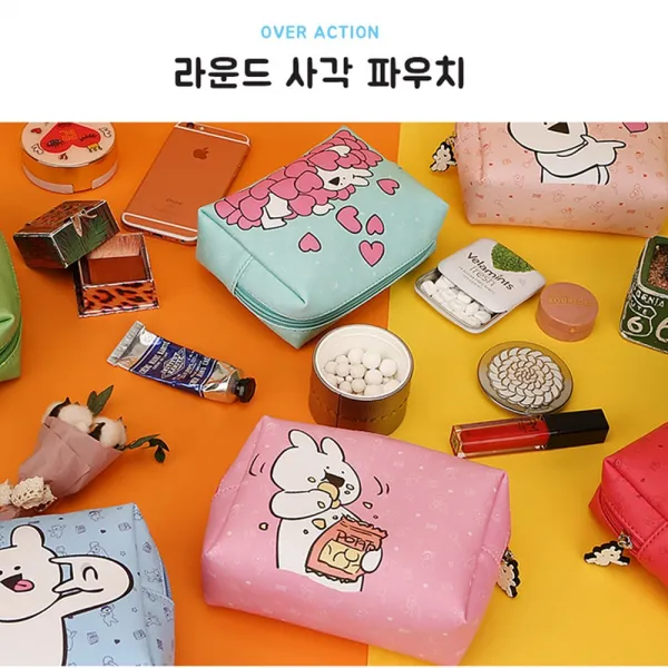 [바보사랑]오버액션 라운드 사각파우치 화장품파우치