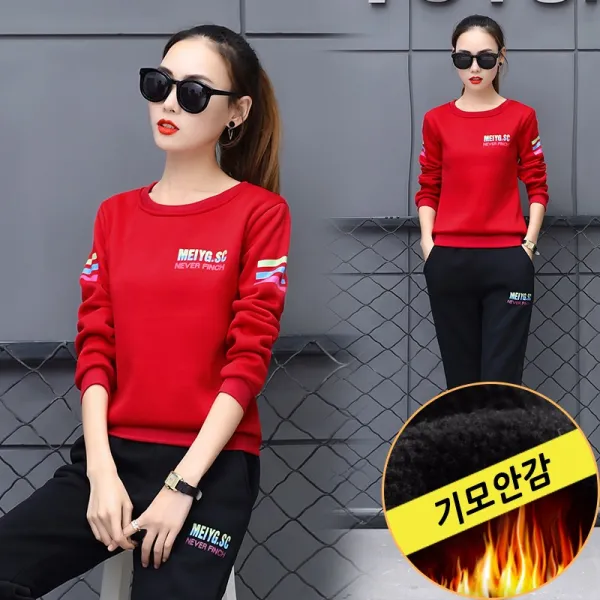  마마루시아 여성 기모 트레이닝복 세트 Ma83