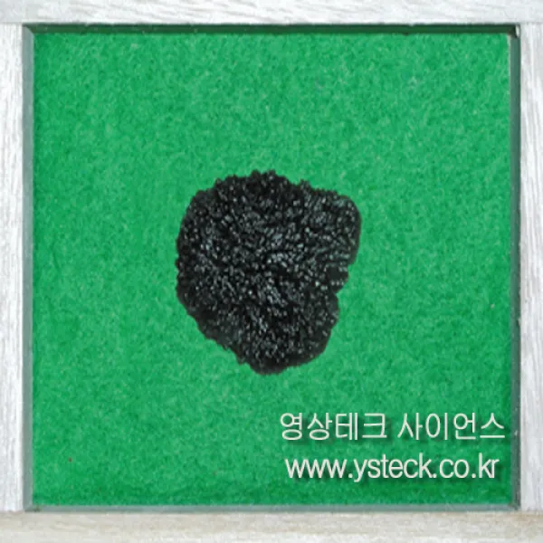 밥풀과학 몰다바이트(10*10mm) /5362