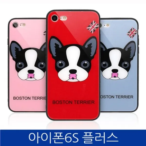 덕&컴 폰케이스 [아이폰6S플러스. 보스톤 테리어 폰케이스 iPhone6S PLUS case] 젤리케이스 추천케이스 하드케이스