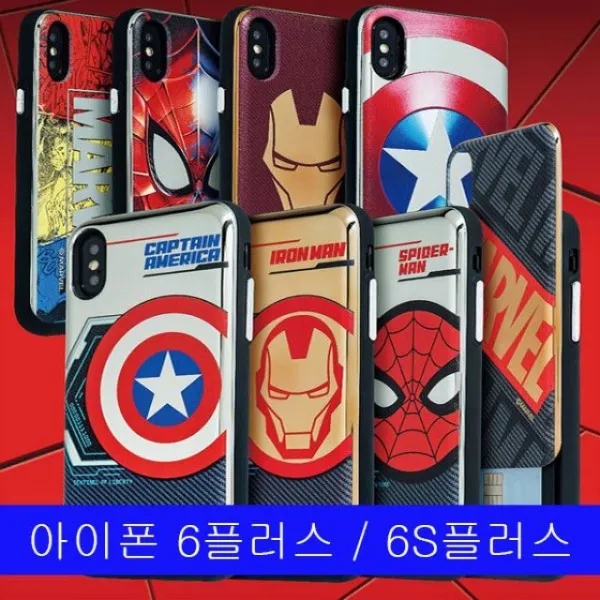 덕&컴 폰케이스 [아이폰 6플러스 6S플러스 어벤져스 메탈 컬러풀 카드 케이스] 젤리케이스 추천케이스 하드케이스