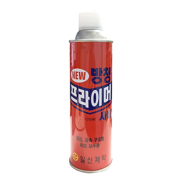 락카 락카스프레이, 사비