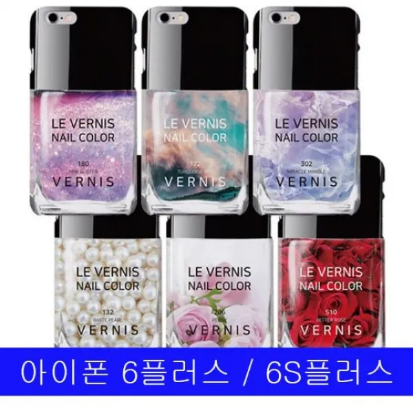 덕&컴 폰케이스 [아이폰 6플러스 6S플러스 네일컬러 하드 케이스] 젤리케이스 추천케이스 하드케이스