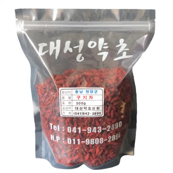 대성약초 국내산 청양 햇구기자 300g 500g, 1개