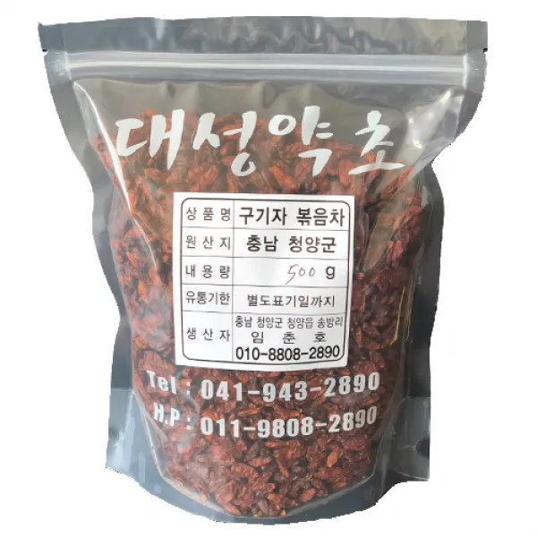 대성약초 청양 국내산 햇 볶음구기자 300g 500g, 1개
