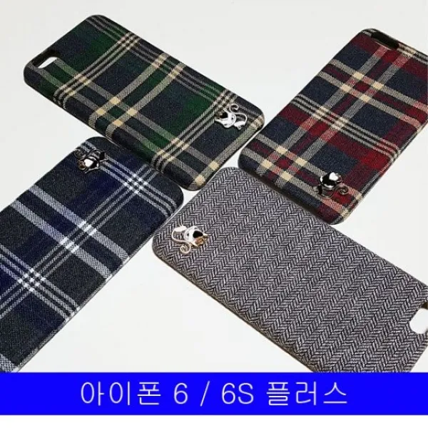덕&컴 폰케이스 [아이폰 6 6s 플러스 체크 고양이 패브릭 케이스] 젤리케이스 추천케이스 하드케이스