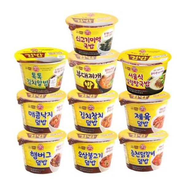 오뚜기 컵밥 햄버그+오삼불고기+닭갈비+낙지+김치참치+제육+알밥+부대찌개+설렁탕+미역국, 1세트
