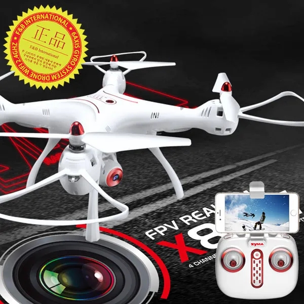 SYMA X8SW X8HW 폴딩카메라 FPV캠, (쿠팡)X8SW FPV캠/호버링/원키이착륙