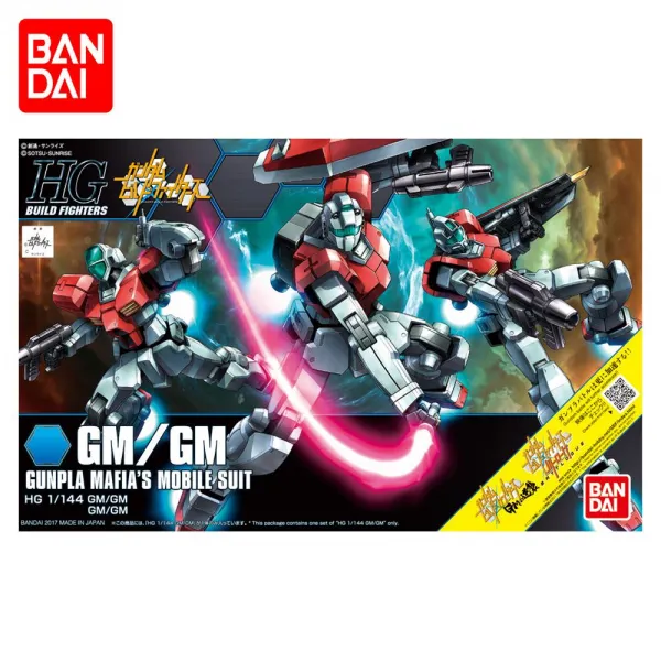 HGBF 건담 GM|GM 마피아 짐, 1