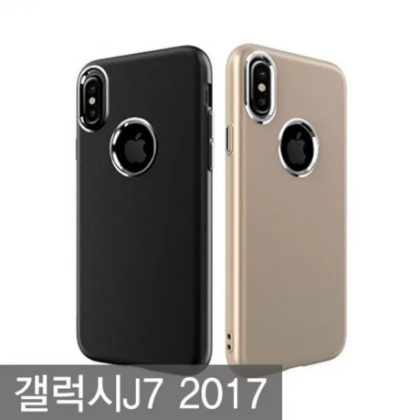 덕&컴 폰케이스 갤럭시j7 2017 폰폼 메탈 마일드 케이스 J730 젤리케이스 하드케이스