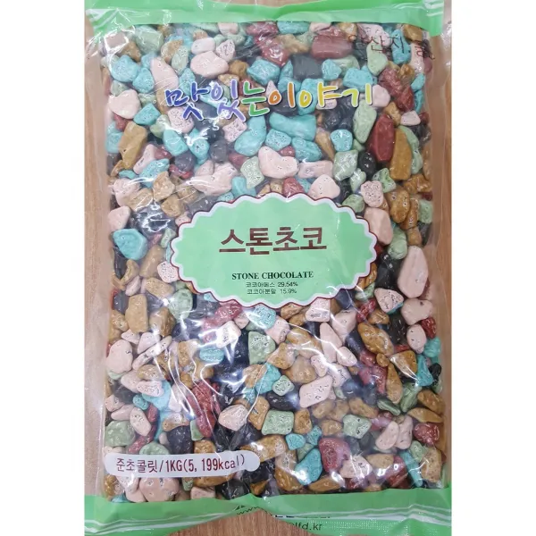 스톤초코 1kg 고인돌 초콜릿 초콜렛 초코볼, 1개