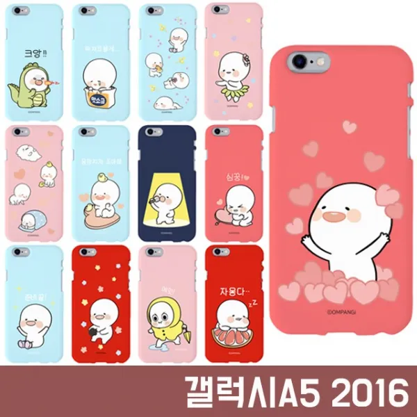  Oh 갤럭시a5 2016 A510 옴팡이 소프트 젤리 케이스