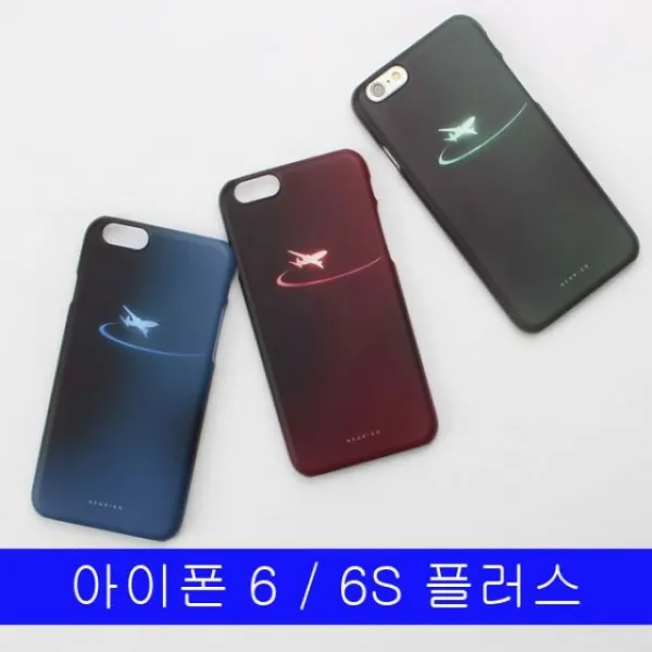 덕&컴 폰케이스 [아이폰6플러스 6S플러스 날아라 하드케이스] 젤리케이스 하드케이스