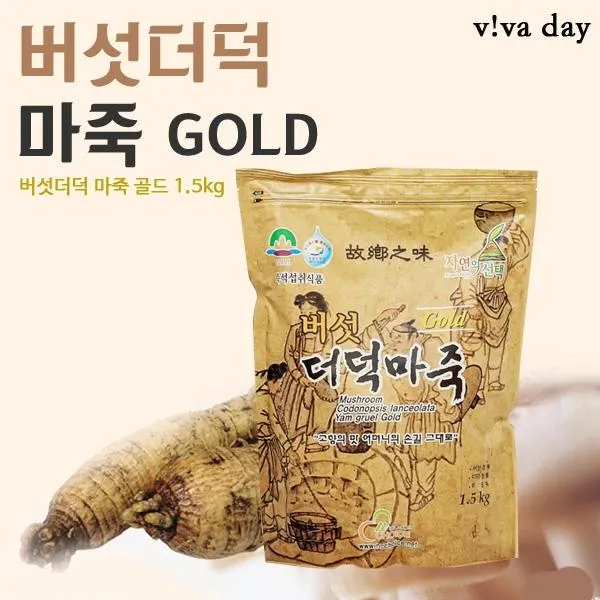 버섯 더덕 마죽 골드 1.5kg AWY-26094 생식 미숫가루 간편식품 버섯 식품, 단일상품