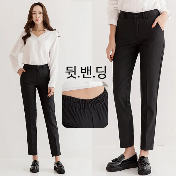 토마토팩토리 여성 편한 뒷밴딩 슬랙스 (~XL) 여자 정장바지 정장팬츠 빅사이즈