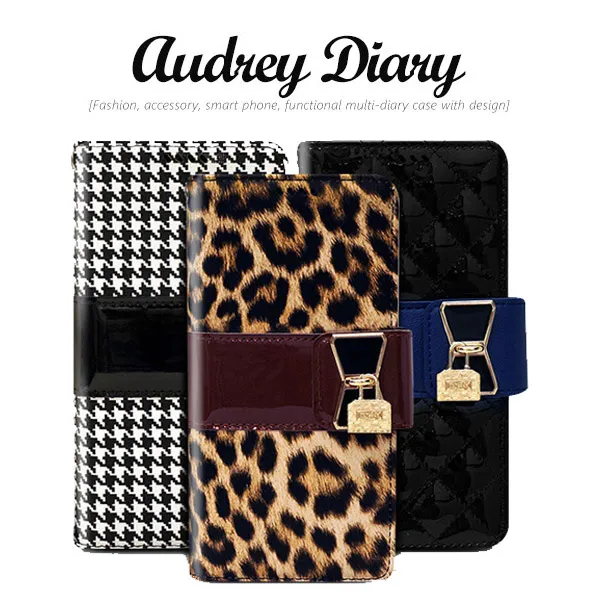 오드리 다이어리_lg V40 V409 