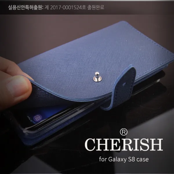  에디터 체리쉬 다이어리/Lgv20/F800 Sk Lg Kt