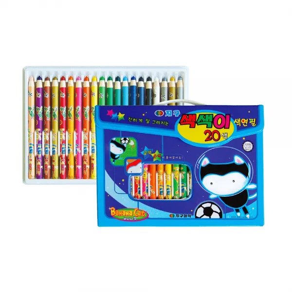 지구화학 색색이 색연필 20색 세트