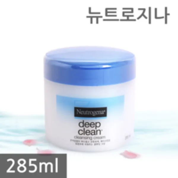 F_뉴트로지나 딥클린 클렌징크림 285ml Alv 28751